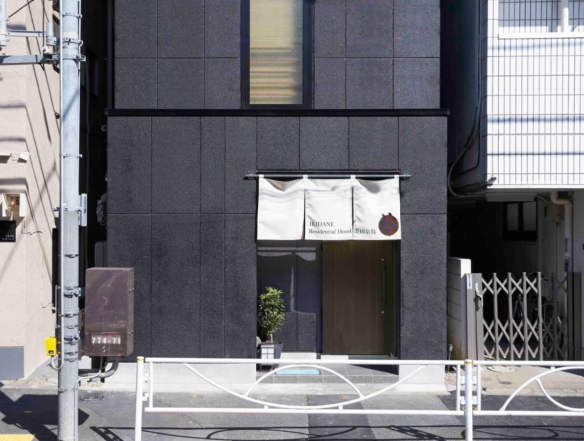 Ikidane Residential Hotel Sumida Kyojima Tokyo Esterno foto